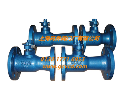 上海高喬閥門 高溫球閥Q41MP一體式球閥 蒸汽鍋爐耐高溫球閥電動高溫球閥