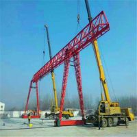 遼寧沈陽 門式起重機