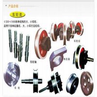 丹陽(yáng)起重機(jī)行吊配件，天車(chē)配件