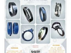 恭喜雙喜高端導(dǎo)繩器簽約全球起重機(jī)械網(wǎng)、《起重匯采購(gòu)指南》！