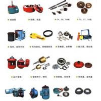 鎮江行吊配件。天車配件大全