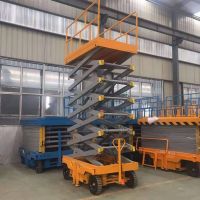 金富豪專業生產自走式升降平臺