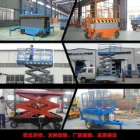 福建泉州升降貨梯專業(yè)生產(chǎn)