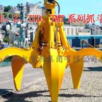 焦作U、Z、TZD、TMT系列抓斗