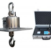 河南省燁城電子有限公司電子吊秤無(wú)線(xiàn)打印