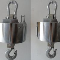 河南省燁城電子有限公司稱(chēng)重準(zhǔn)確