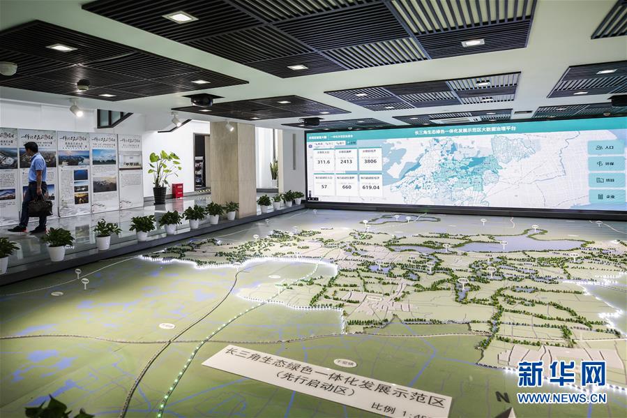 （新華全媒頭條&middot;圖文互動）（9）從&ldquo;藍圖規(guī)劃&rdquo;到美麗&ldquo;現(xiàn)實畫卷&rdquo;&mdash;&mdash;長三角一體化高質量發(fā)展一年間