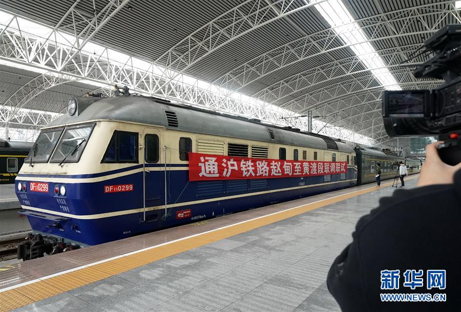 （新華全媒頭條&middot;圖文互動）（2）從&ldquo;藍圖規(guī)劃&rdquo;到美麗&ldquo;現(xiàn)實畫卷&rdquo;&mdash;&mdash;長三角一體化高質量發(fā)展一年間