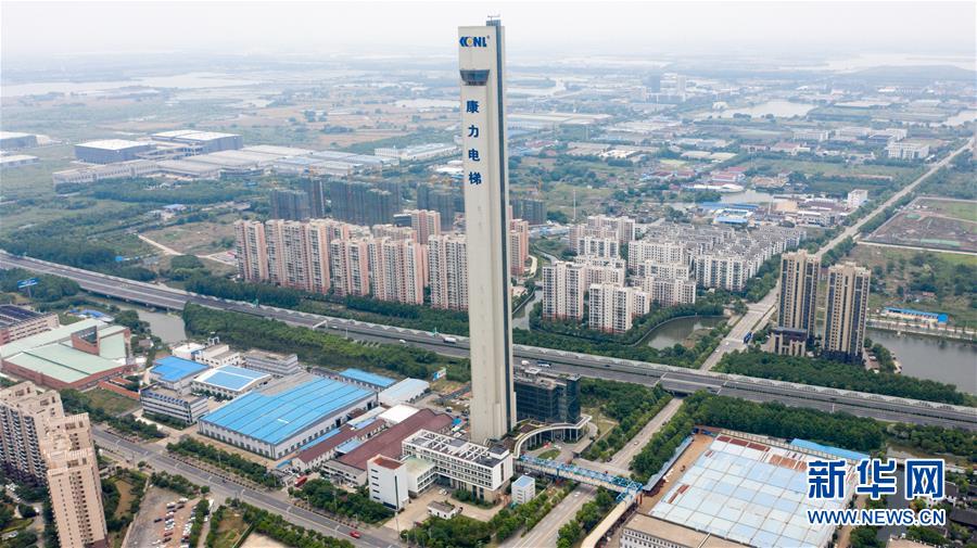 （新華全媒頭條&middot;圖文互動）（1）從&ldquo;藍圖規(guī)劃&rdquo;到美麗&ldquo;現(xiàn)實畫卷&rdquo;&mdash;&mdash;長三角一體化高質量發(fā)展一年間