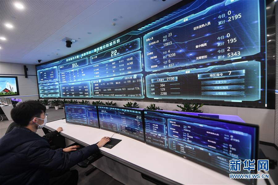 （新華全媒頭條&middot;圖文互動）（4）從&ldquo;藍圖規(guī)劃&rdquo;到美麗&ldquo;現(xiàn)實畫卷&rdquo;&mdash;&mdash;長三角一體化高質量發(fā)展一年間