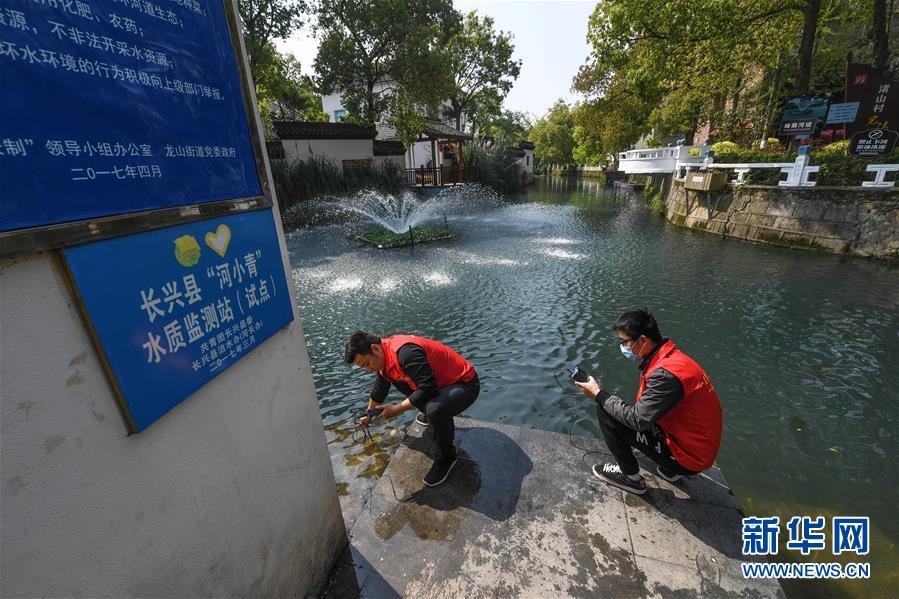 （新華全媒頭條&middot;圖文互動）（6）從&ldquo;藍圖規(guī)劃&rdquo;到美麗&ldquo;現(xiàn)實畫卷&rdquo;&mdash;&mdash;長三角一體化高質量發(fā)展一年間