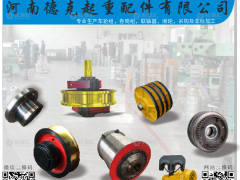 官宣！《起重匯·采購指南》總第19期圓滿收官！