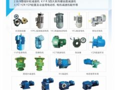 恭喜河南星之潤機(jī)械有限工地簽約《起重匯·采購指南》！