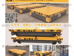 恭喜河南鵬興重工機械有限公司簽約《起重匯·采購指南》！