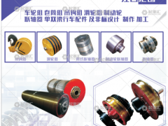 河南省強大起重有限公司已加入《起重匯采購指南》！