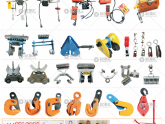 河南立柱起重配件總批發(fā)已加入《起重匯采購指南》！