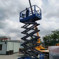 南京高空升降機(jī)廠(chǎng)家直銷(xiāo)