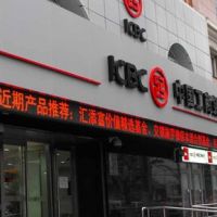 昆明銀行門(mén)廠家供應(yīng)