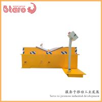 泰安電動平車生產(chǎn)供應(yīng)商—百達(dá)力歐公司制造