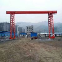 河南礦山起重機(jī)溫州銷售部主營(yíng)雙梁門式起重機(jī)大噸位