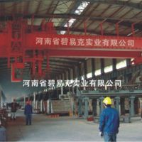 碳素吸料天車生產(chǎn)廠家，碧易克實(shí)業(yè)