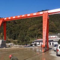 宜昌市夷陵區龍門吊門式起重機各種型號起重機，行吊廠家直銷