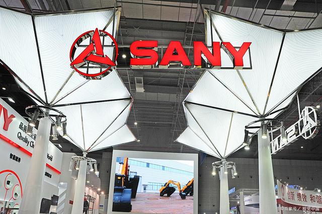 三一重工:海外業務成公司戰略重點