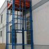 鐵嶺升降貨梯廠(chǎng)家直供