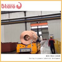 軌道式電動(dòng)平車(chē)廠家鋼卷運(yùn)輸軌道平車(chē)生產(chǎn)公司-百達(dá)力歐