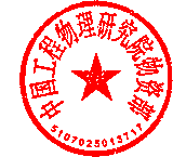 白思洋 簽于 2021/04/26 14:45:54 白思洋 簽于 2021/04/26 14:45:54