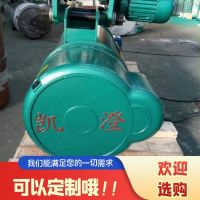 佛山起重機(jī)，行吊，懸臂吊，升降貨梯起重配件及維修