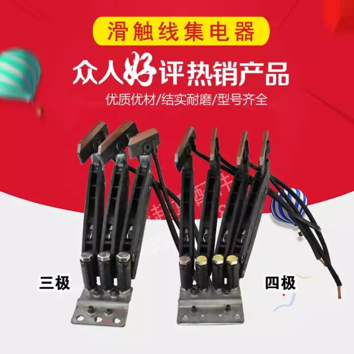 佛山起重機(jī)，行吊，懸臂吊，升降貨梯起重配件及維修