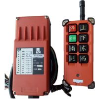 臺灣LCC系列工業(yè)遙控器誠招代理