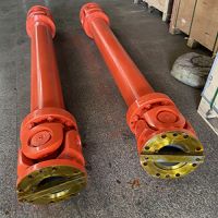 三環(huán)傳動(dòng) 聯(lián)軸器