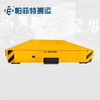 防爆無軌電動(dòng)平車 鍛件電動(dòng)平板車 液壓升降電動(dòng)平車可定制