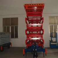 重慶液壓升降平臺生產批發廠家