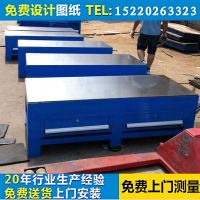 鋼板模具工作臺，模房車間生產(chǎn)廠家，鉗工工作臺