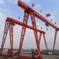 ?？?門式單梁起重機 廠家直銷