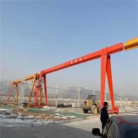 青島起重、起重機械、起重機、MH電動葫蘆門式起重機