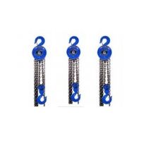 GIMET手拉葫蘆 全國熱線