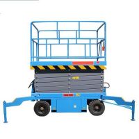 上海起重機(jī)-液壓登車橋