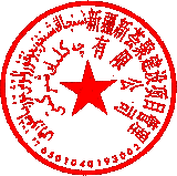 吳濤 簽于 2023/06/22 01:17:04 吳濤 簽于 2023/06/22 01:17:04