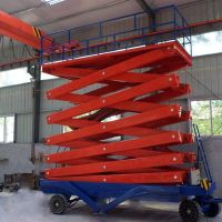 鄂州升降平臺(tái)