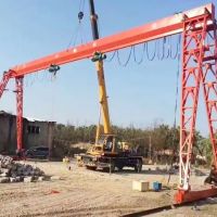 遼陽沈陽門式起重機