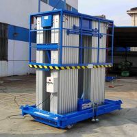 濟南自行式液壓升降機，升降貨梯