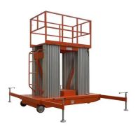 烏魯木齊鐵門關液壓升降平臺廠家