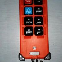 寧波起起重機(jī)，遙控器