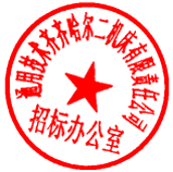 徐阜川 簽于 2024/06/05 16:46:41 徐阜川 簽于 2024/06/05 16:46:41