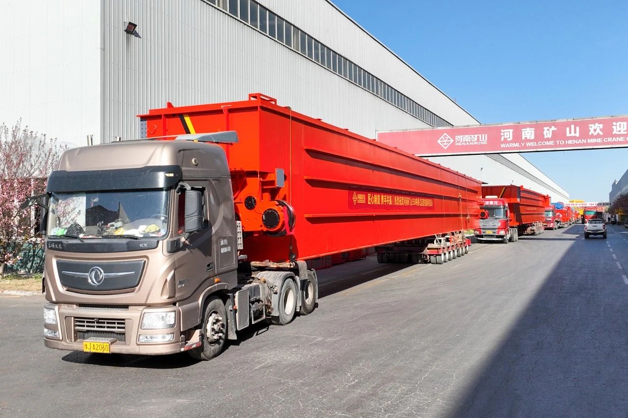 微信圖片_20250407115502