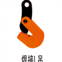 河北夾鉗索具生產廠家